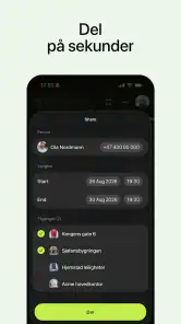 Unloc screenshot
