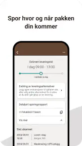 UPS screenshot