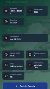 Vehicle Verification Online screenshot