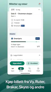 Vy screenshot
