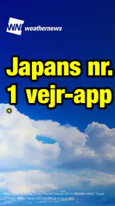 Weathernews Vejrudsigt screenshot