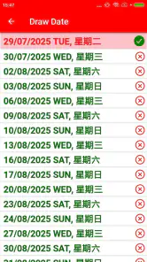 4D Result MY & SG 4D History screenshot