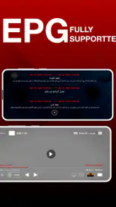 9Player Mobile - Official screenshot