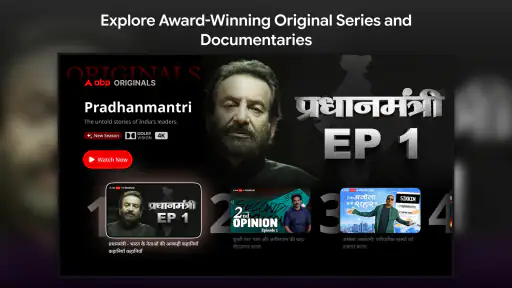 ABPLIVE TV App: LIVE TV & News screenshot