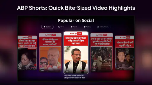 ABPLIVE TV App: LIVE TV & News screenshot
