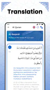 AL Quran Kareem - Holy Quran screenshot