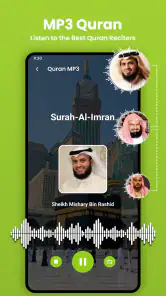 Al Quran: Holy Quran offline screenshot