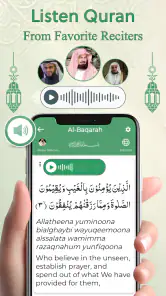 Alcorão Sagrado-القرأن الكريم screenshot