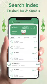 Alcorão Sagrado-القرأن الكريم screenshot