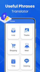 All Languages Translator screenshot