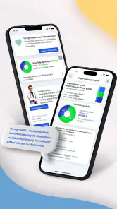 ArMed eHealth screenshot