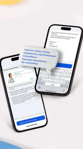 ArMed eHealth screenshot