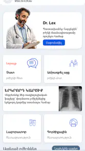 ArMed eHealth screenshot