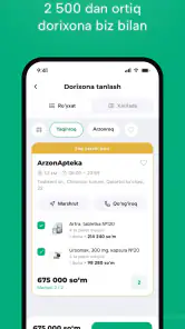 ArzonApteka — Dori izlash screenshot
