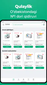 ArzonApteka — Dori izlash screenshot