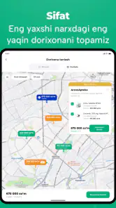ArzonApteka — Dori izlash screenshot