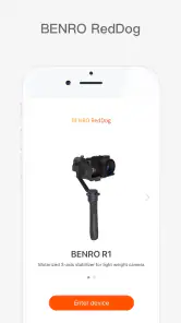 BENRO GIMBAL screenshot