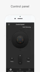 BENRO GIMBAL screenshot