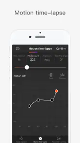 BENRO GIMBAL screenshot