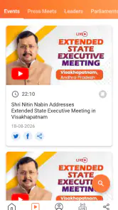Bharatiya Janata Party App screenshot