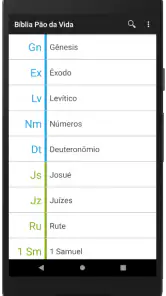 Bíblia King James Atual. - PDV screenshot