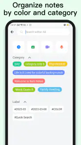 Bloco de notas, Notas, Caderno screenshot