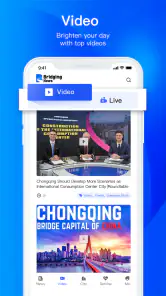 Bridging News screenshot