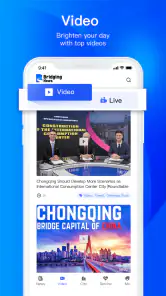 Bridging News screenshot
