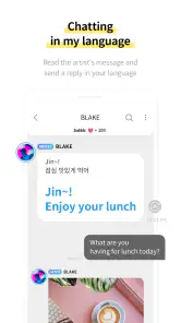 bubble for JYPnation screenshot