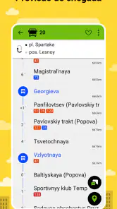 Bustime: Hora do Ônibus screenshot