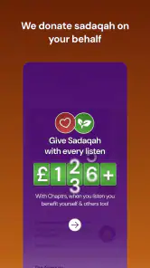 Chaptrs - Islamic Audiobooks screenshot