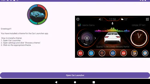 CL Theme 3D Style screenshot