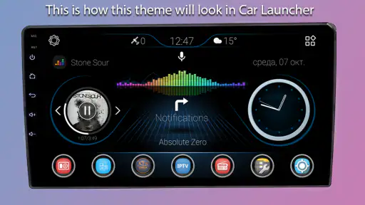 CL Theme 3D Style screenshot
