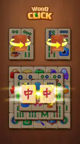Clique Wood screenshot
