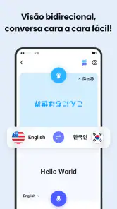 Deep Translate - All Language screenshot