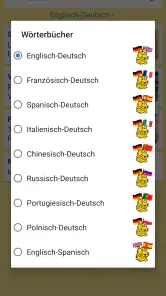 Dicionário LEO screenshot