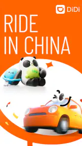 DiDi:Ride-hailing app in China screenshot