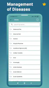 DIMS screenshot