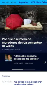 DW - Breaking World News screenshot