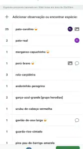 eBird by Cornell Lab screenshot