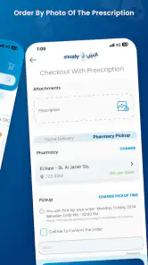 Elezaby pharmacy screenshot