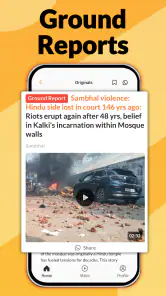 English News by Dainik Bhaskar screenshot