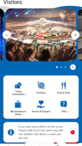 EXPO2025 Visitors screenshot