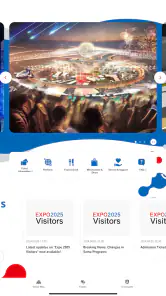 EXPO2025 Visitors screenshot