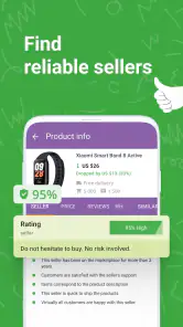 ExpressHelper: Discount Finder screenshot