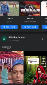 Freeder screenshot