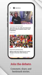 Frontline (The Hindu Group) screenshot