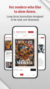 Frontline (The Hindu Group) screenshot