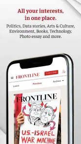 Frontline (The Hindu Group) screenshot