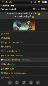 Furia de Titãs screenshot